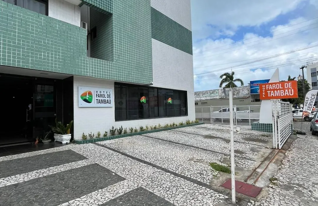 Hotel Farol de Tambaú-1